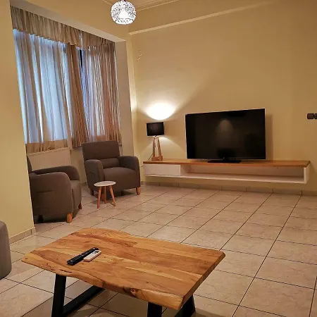 Casa *